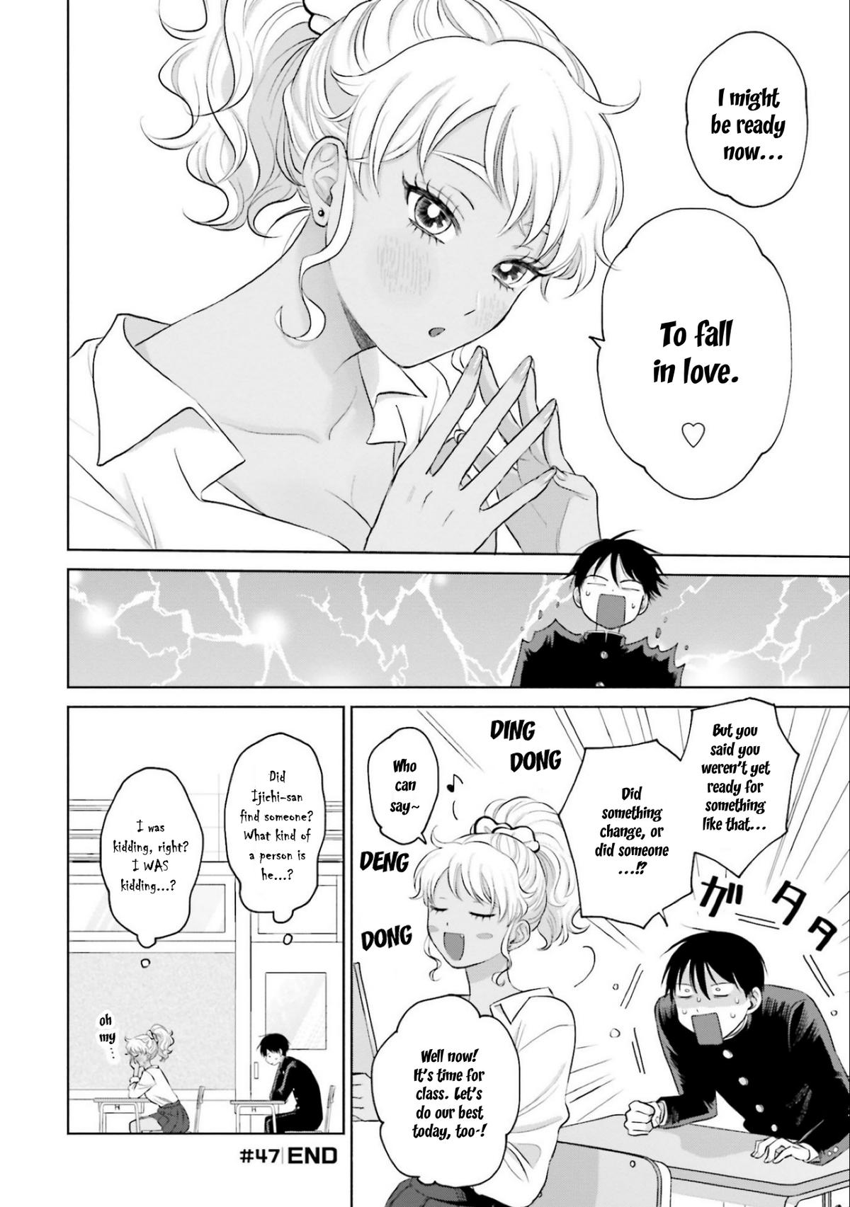 Gals Can’t Be Kind to Otaku!? Chapter 10.2 page 4 - 
