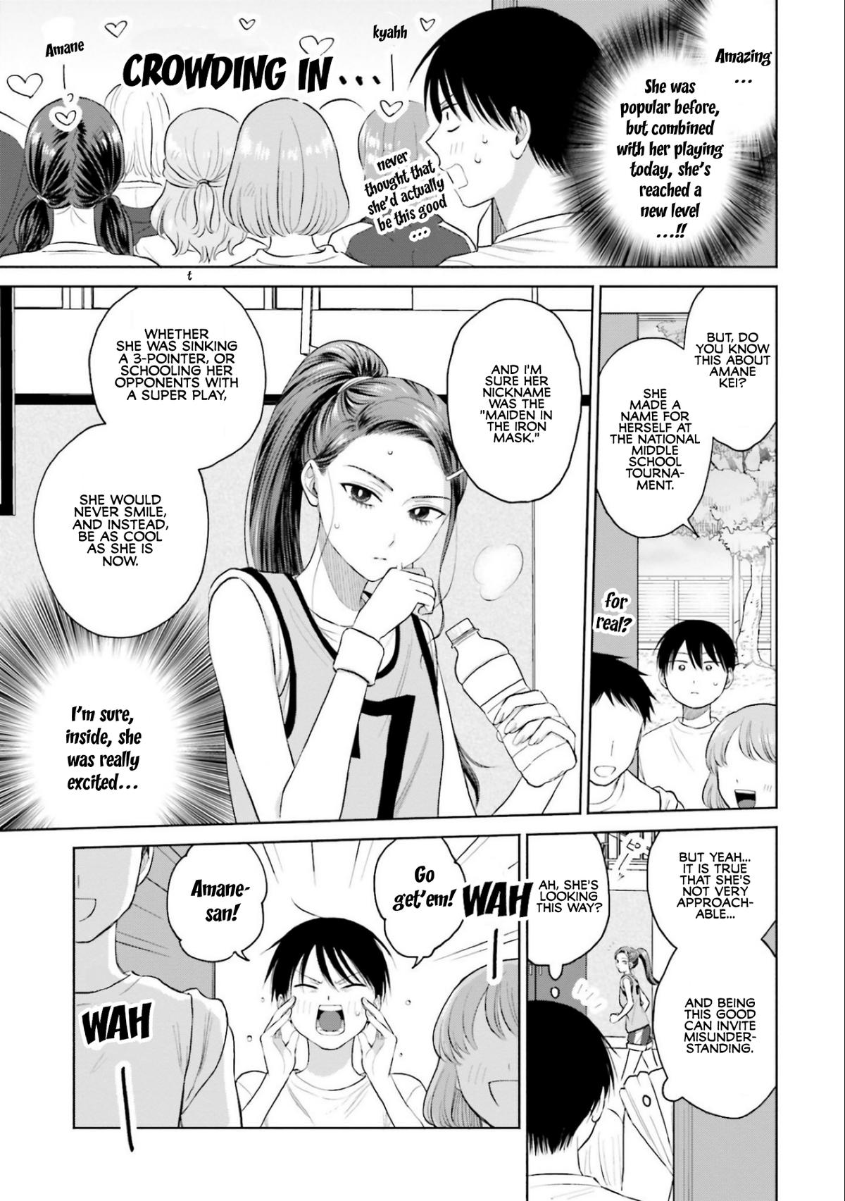 Gals Can’t Be Kind to Otaku!? Chapter 10.3 page 3 - 