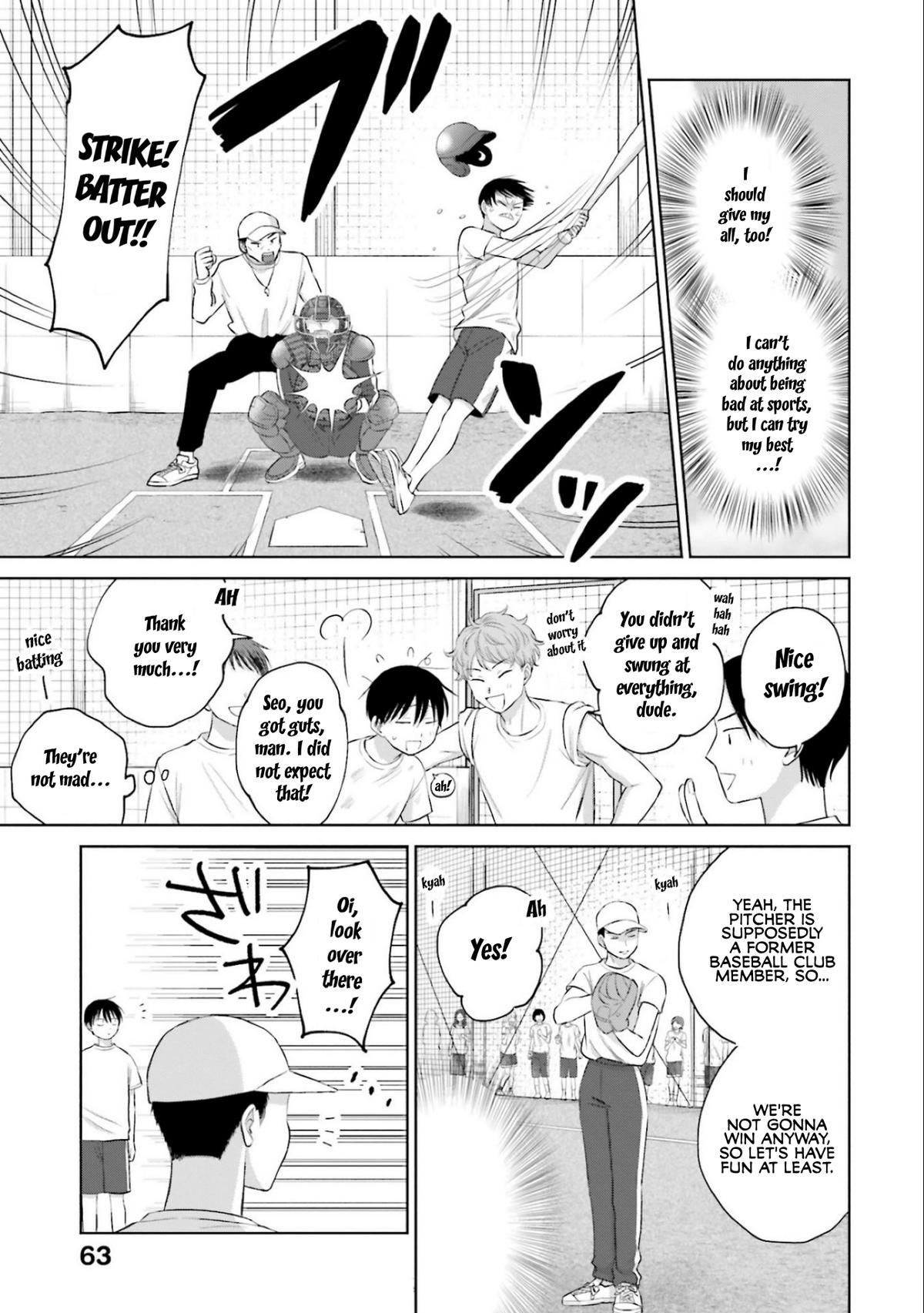 Gals Can’t Be Kind to Otaku!? Chapter 10.4 page 3 - 