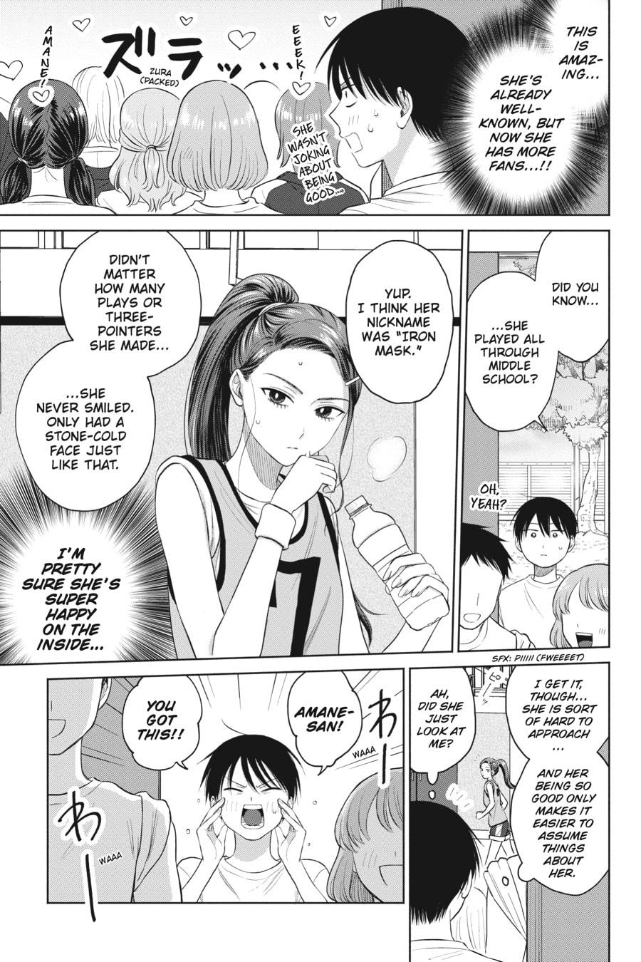 Gals Can’t Be Kind to Otaku!? Chapter 10 page 11 - 