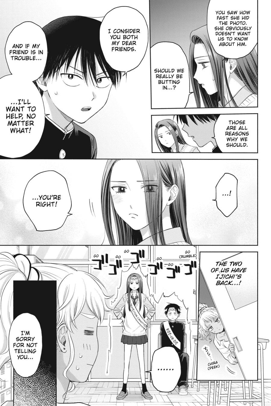 Gals Can’t Be Kind to Otaku!? Chapter 10 page 3 - 