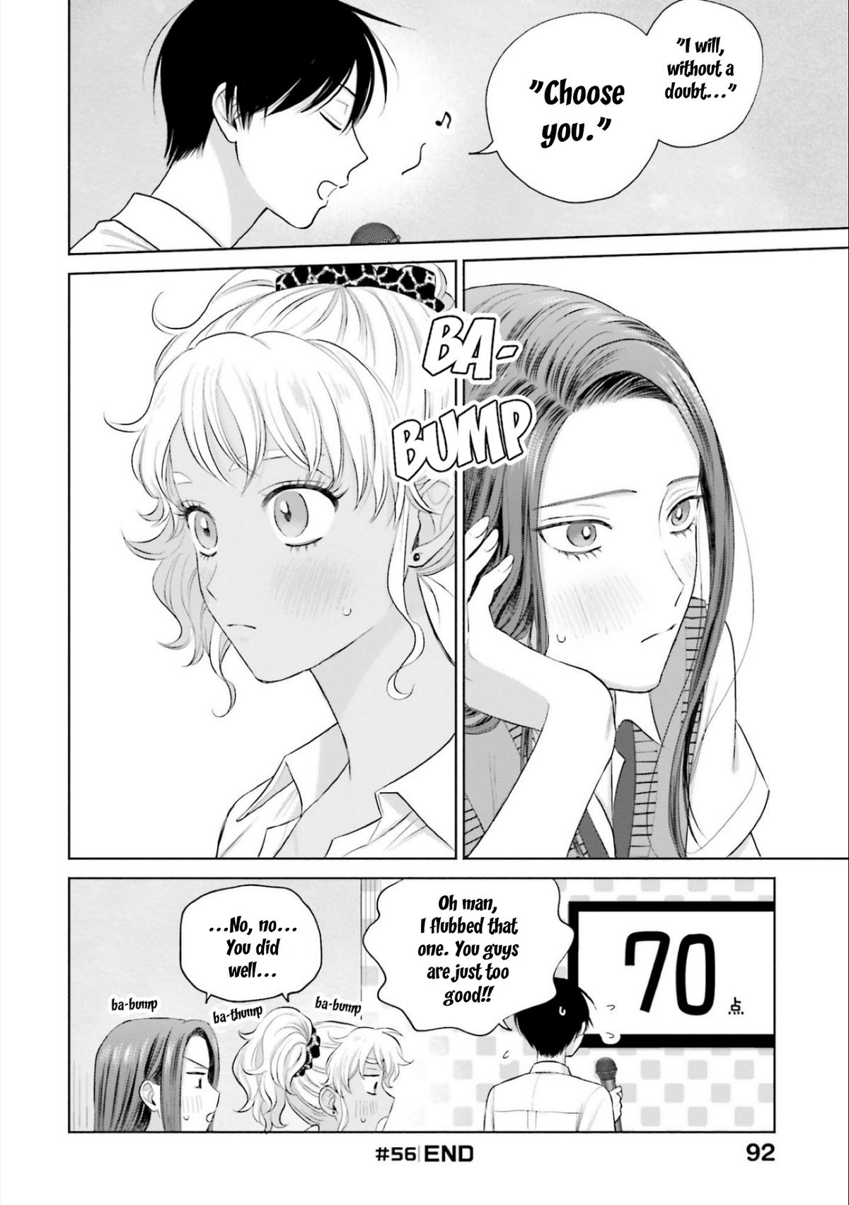 Gals Can’t Be Kind to Otaku!? Chapter 11 page 20 - 