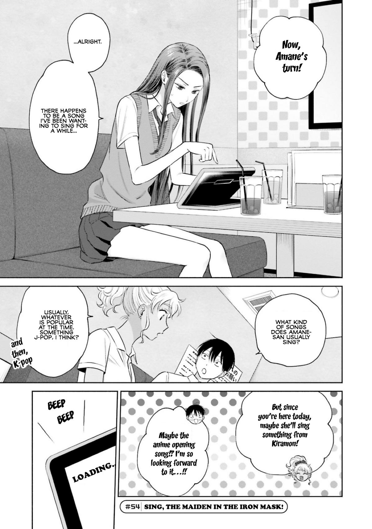 Gals Can’t Be Kind to Otaku!? Chapter 11 page 9 - 