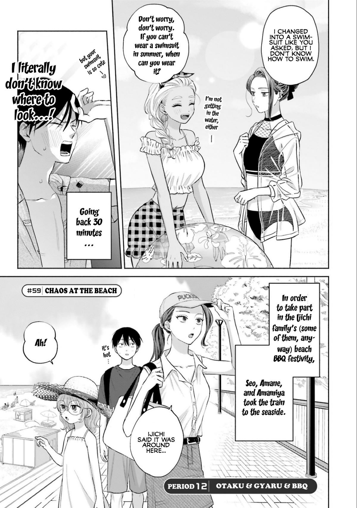 Gals Can’t Be Kind to Otaku!? Chapter 12 page 1 - 