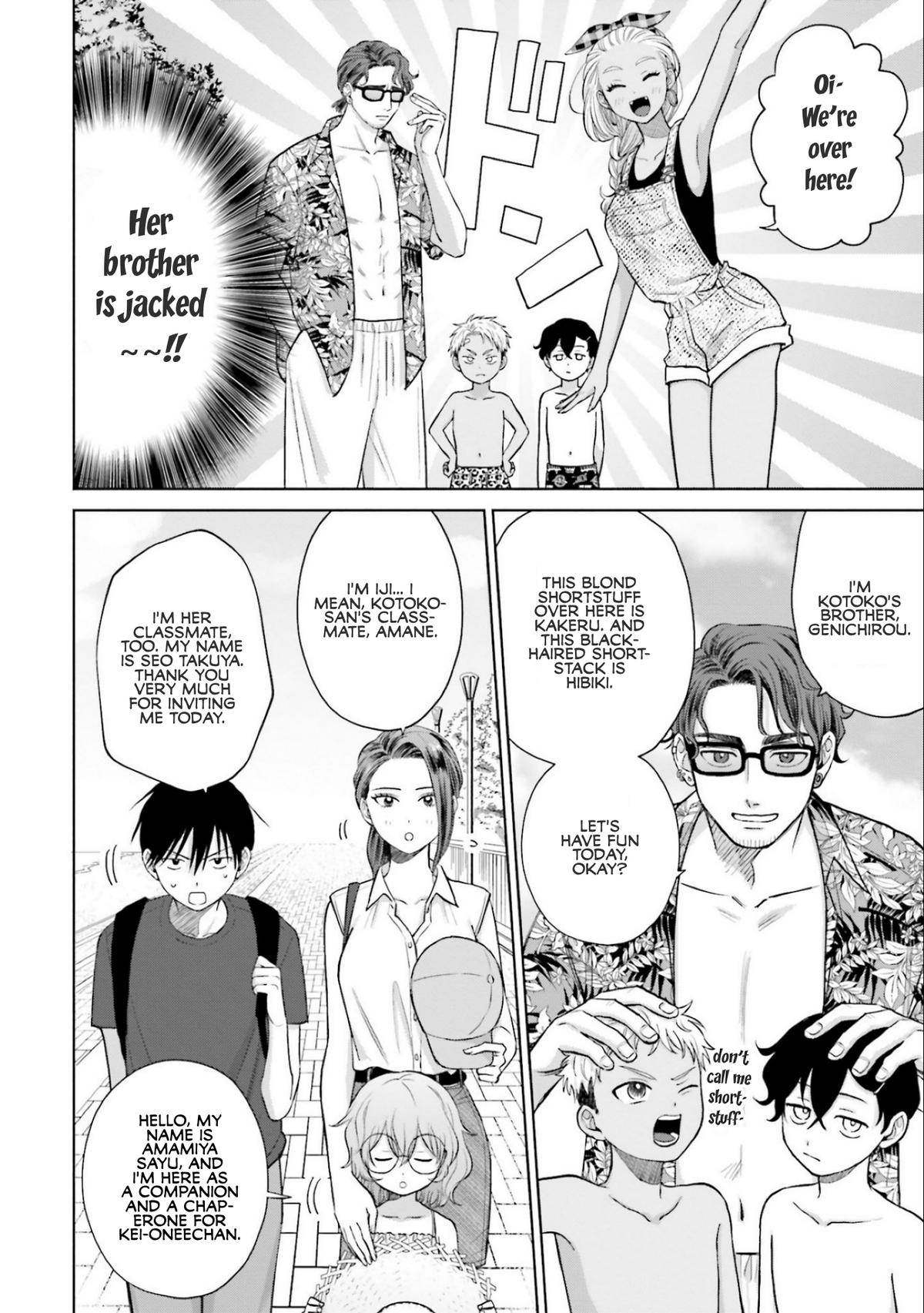 Gals Can’t Be Kind to Otaku!? Chapter 12 page 2 - 