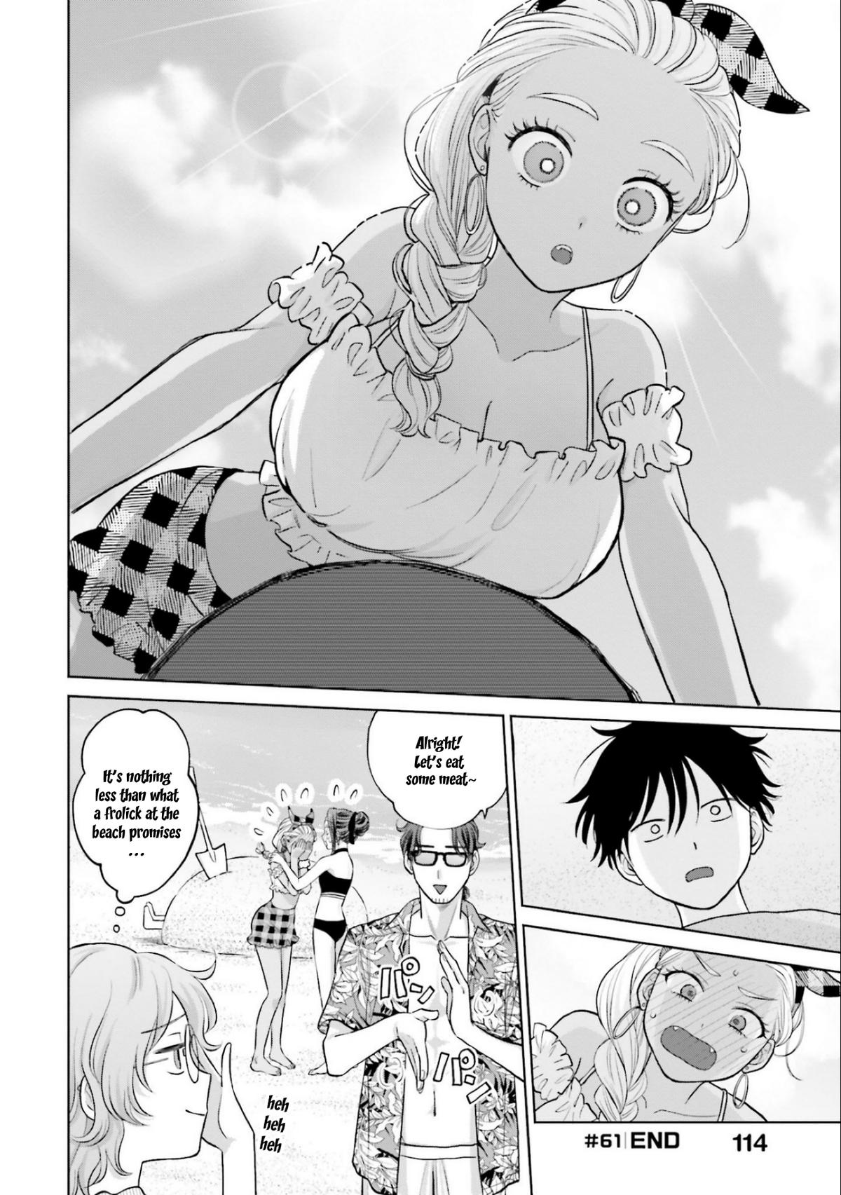Gals Can’t Be Kind to Otaku!? Chapter 12 page 12 - 