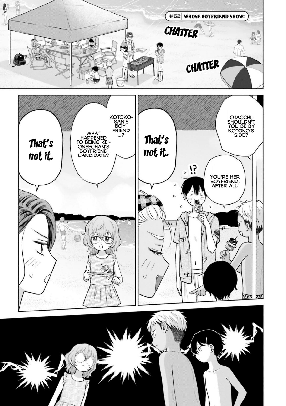 Gals Can’t Be Kind to Otaku!? Chapter 12 page 13 - 