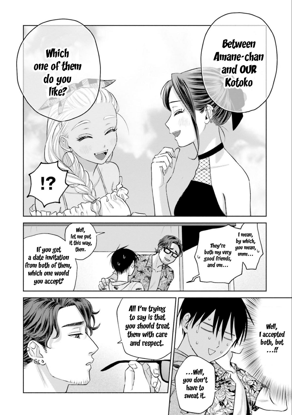 Gals Can’t Be Kind to Otaku!? Chapter 12 page 18 - 