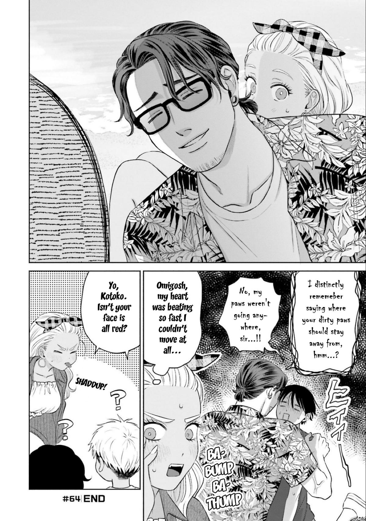 Gals Can’t Be Kind to Otaku!? Chapter 12 page 24 - 