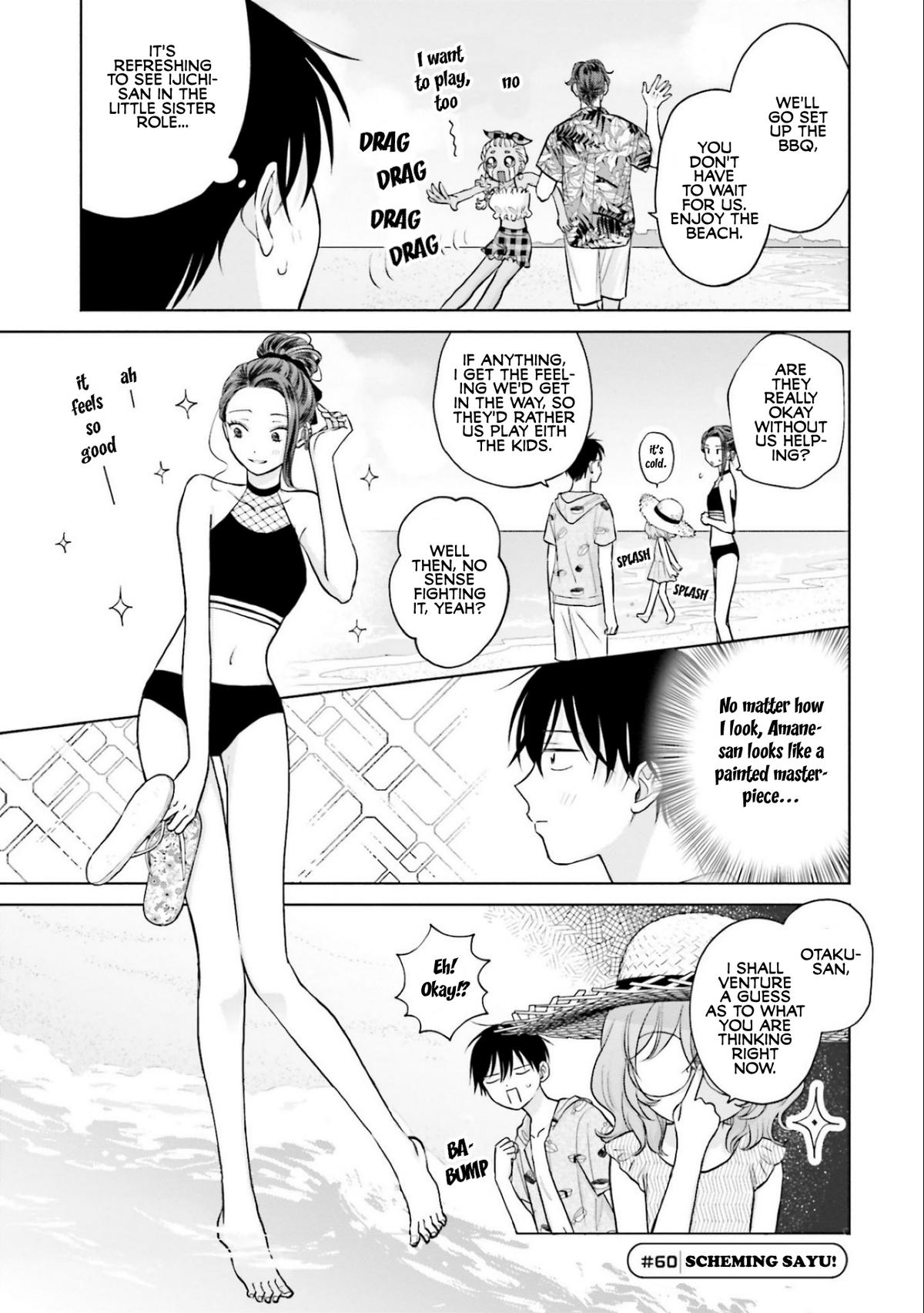 Gals Can’t Be Kind to Otaku!? Chapter 12 page 5 - 