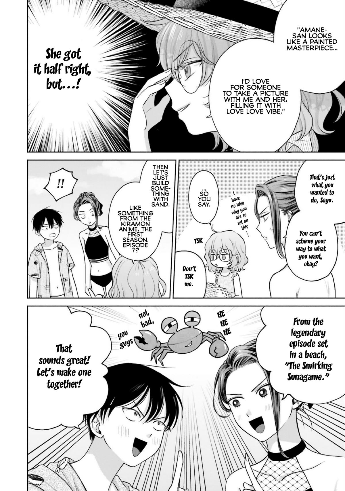Gals Can’t Be Kind to Otaku!? Chapter 12 page 6 - 