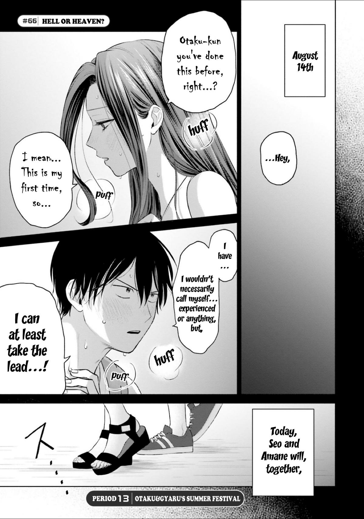 Gals Can’t Be Kind to Otaku!? Chapter 13 page 1 - 