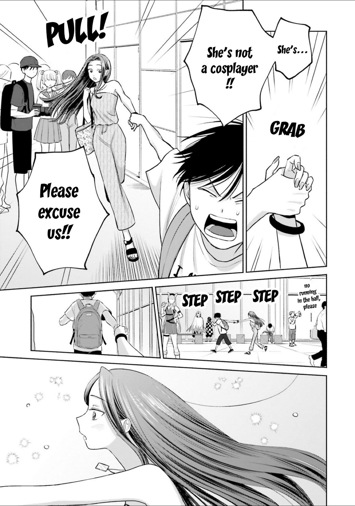 Gals Can’t Be Kind to Otaku!? Chapter 13 page 11 - 