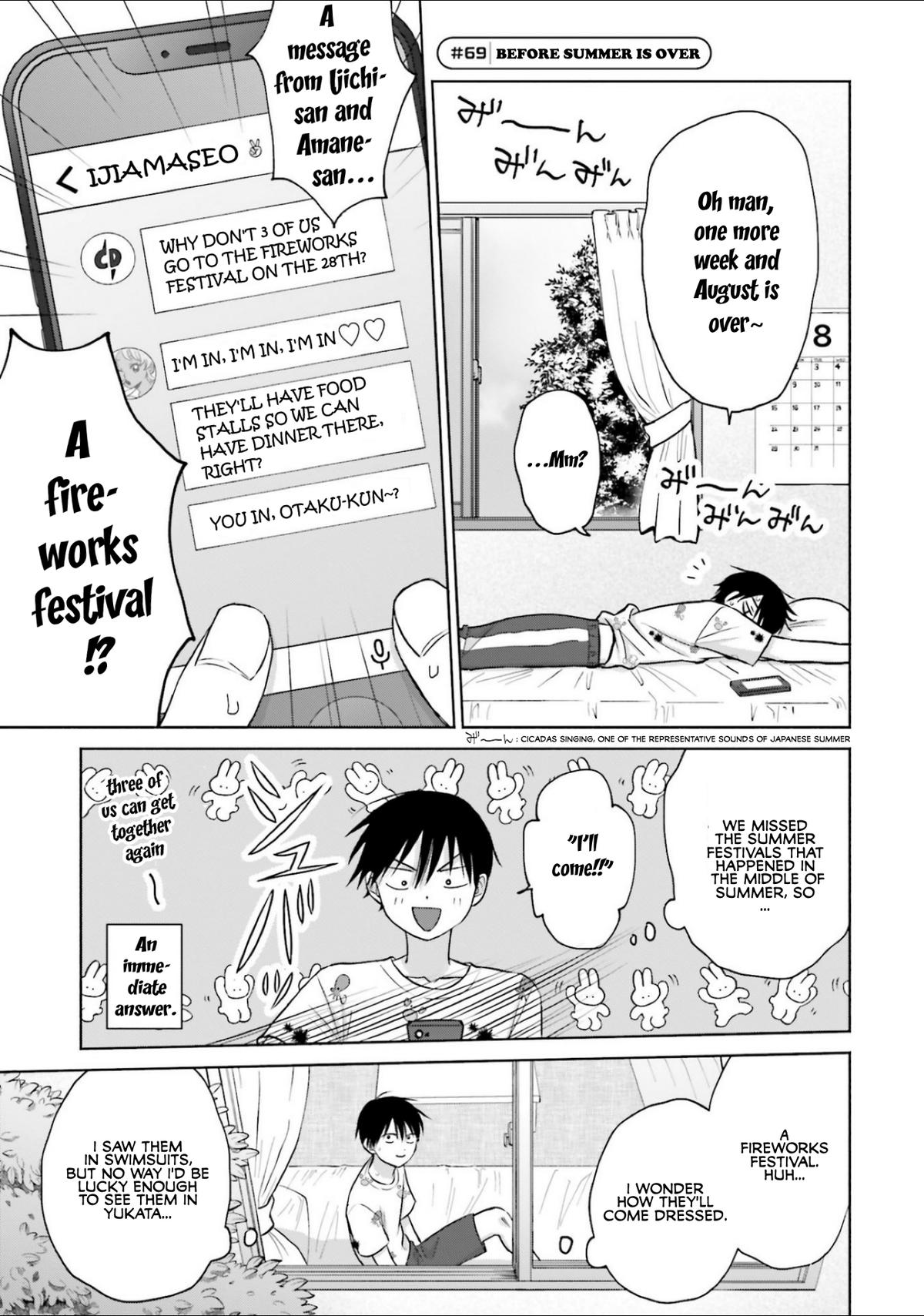 Gals Can’t Be Kind to Otaku!? Chapter 13 page 13 - 