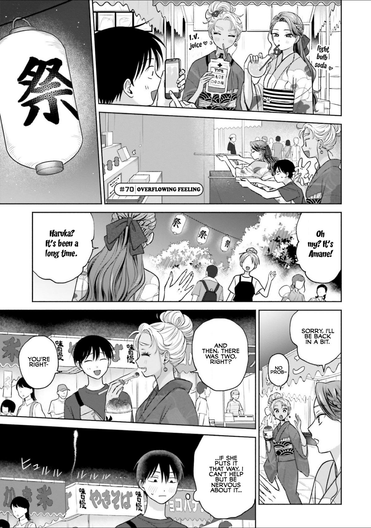 Gals Can’t Be Kind to Otaku!? Chapter 13 page 17 - 