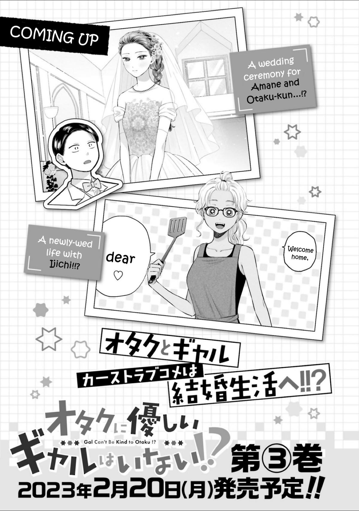 Gals Can’t Be Kind to Otaku!? Chapter 13 page 27 - 
