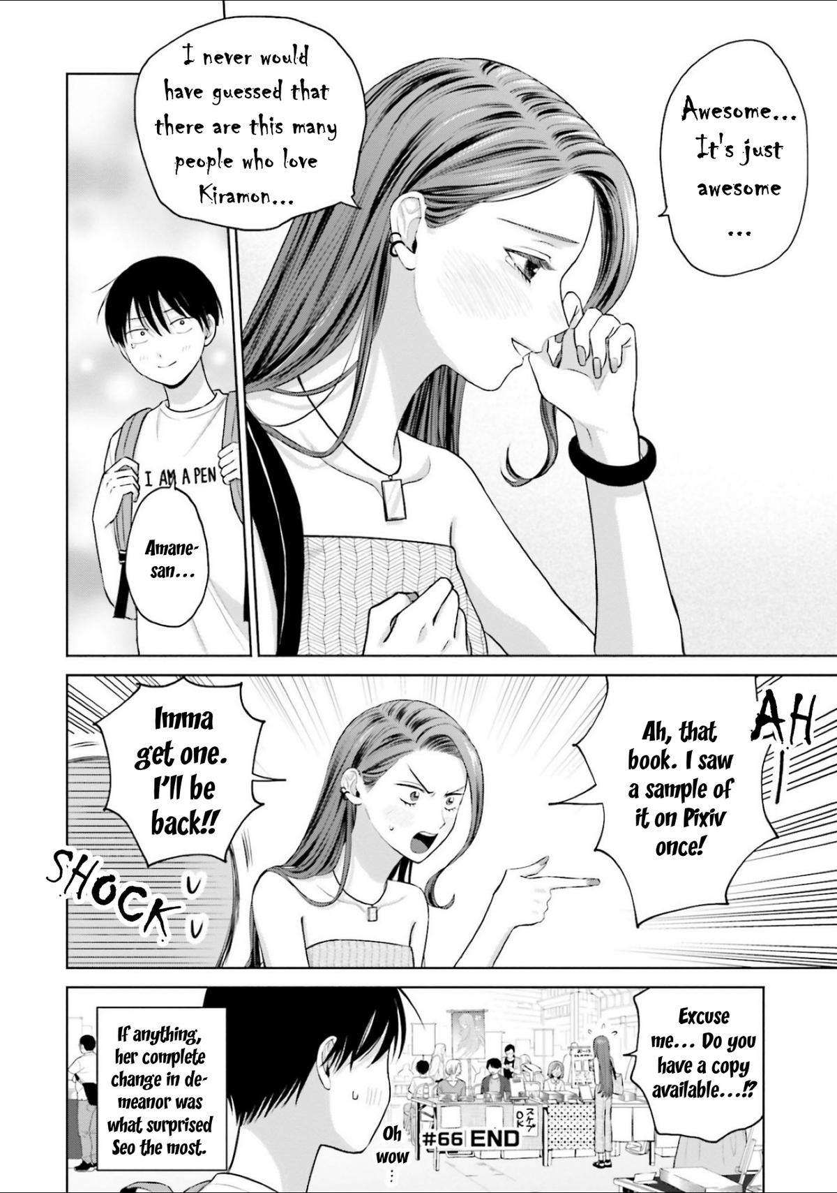 Gals Can’t Be Kind to Otaku!? Chapter 13 page 4 - 