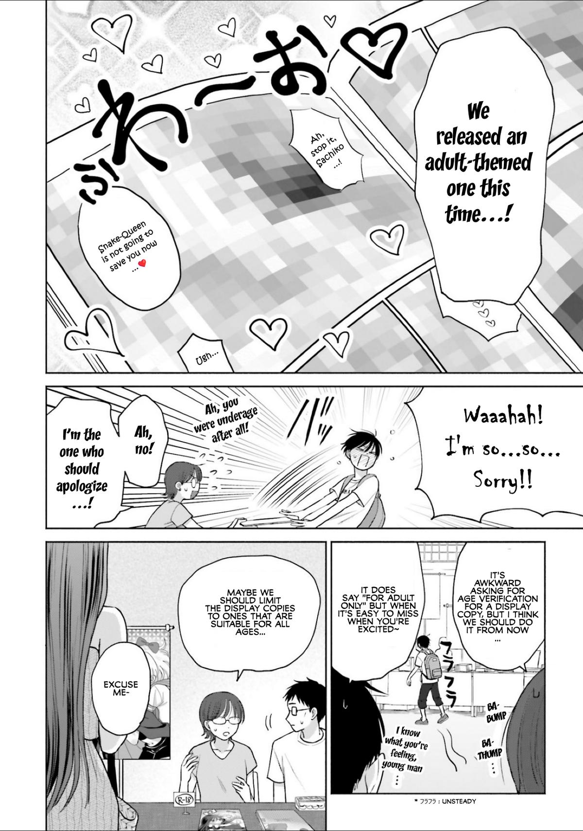 Gals Can’t Be Kind to Otaku!? Chapter 13 page 6 - 