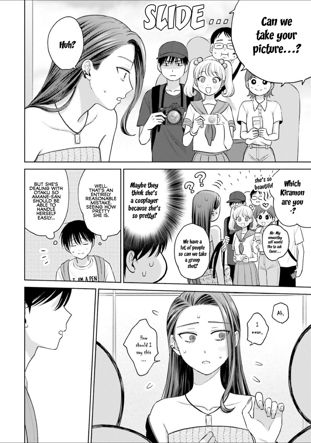 Gals Can’t Be Kind to Otaku!? Chapter 13 page 10 - 