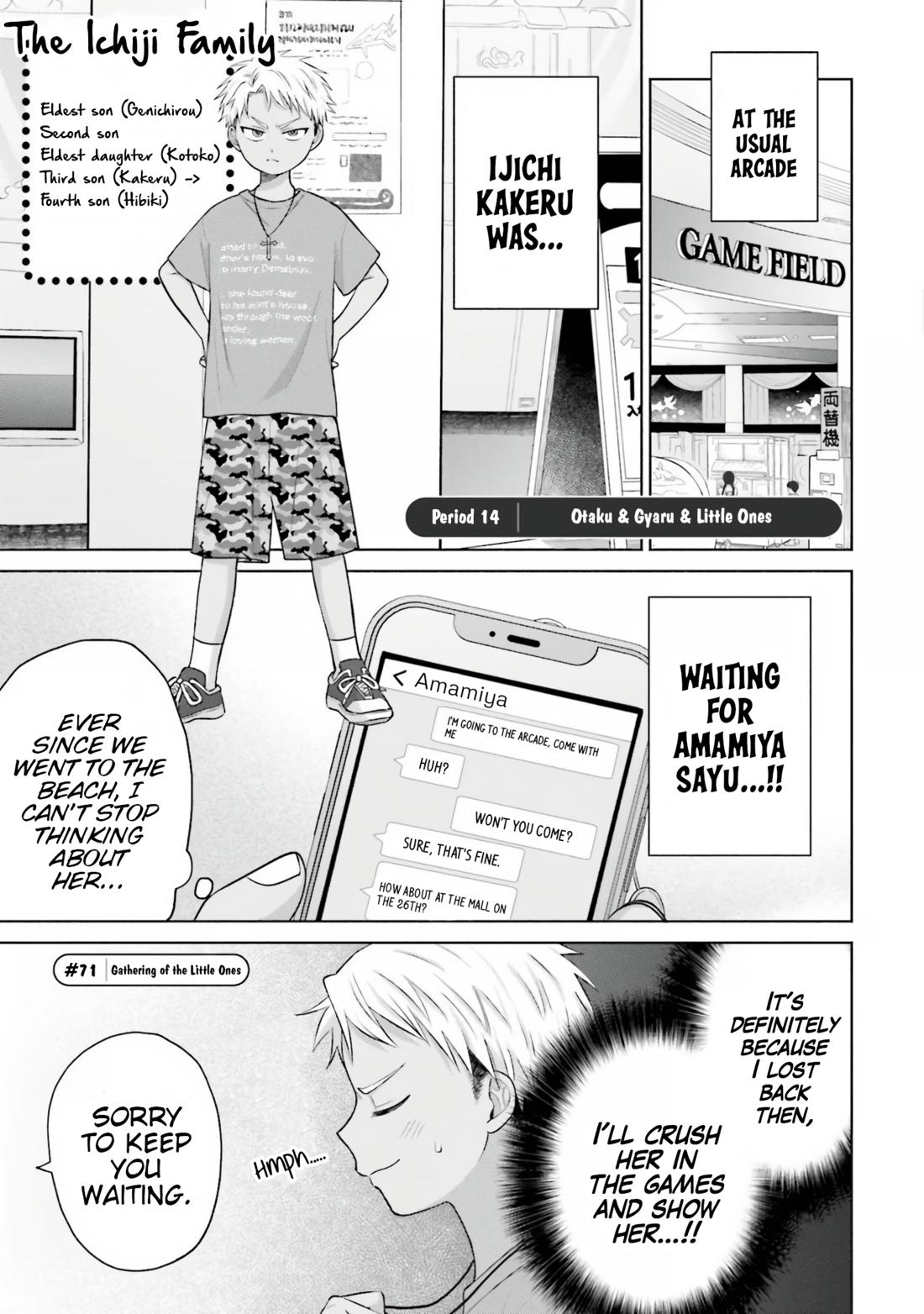 Gals Can’t Be Kind to Otaku!? Chapter 14 page 4 - 