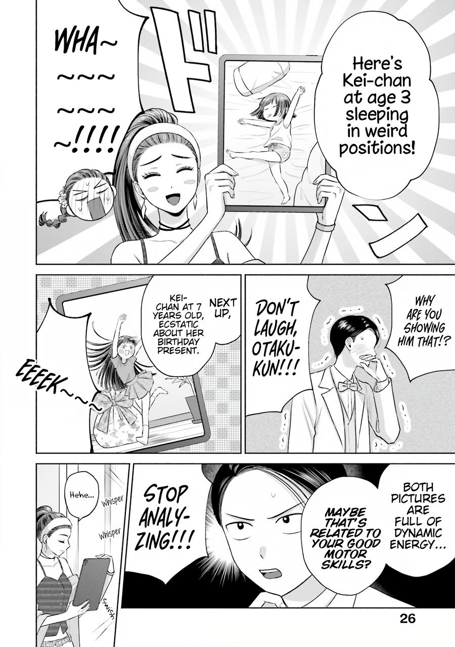 Gals Can’t Be Kind to Otaku!? Chapter 15 page 11 - 