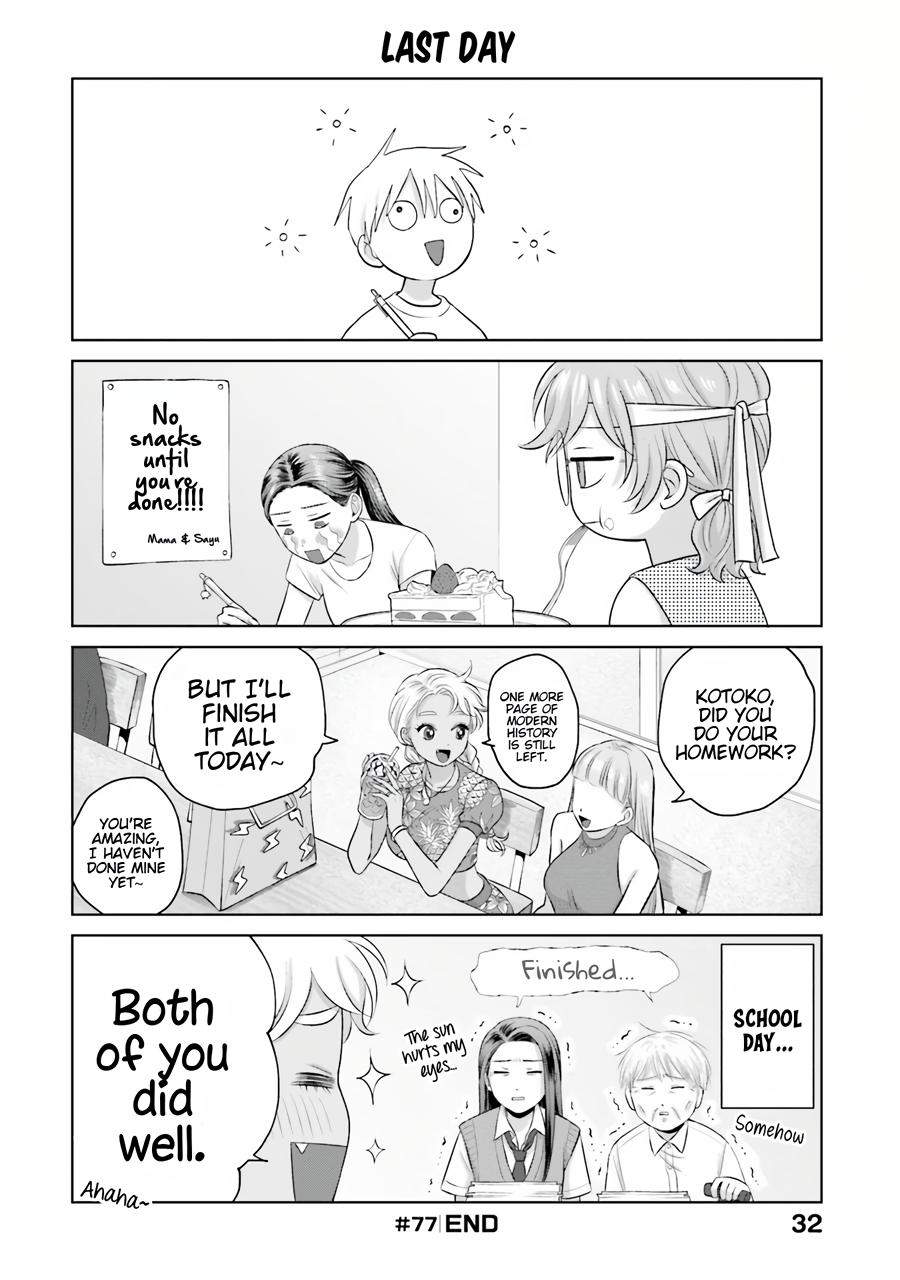 Gals Can’t Be Kind to Otaku!? Chapter 15 page 17 - 