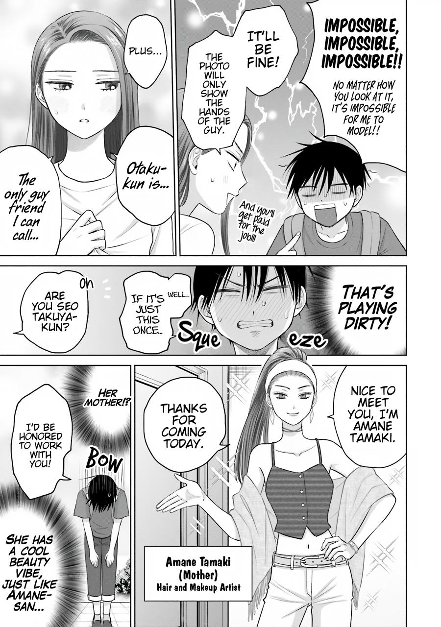 Gals Can’t Be Kind to Otaku!? Chapter 15 page 4 - 