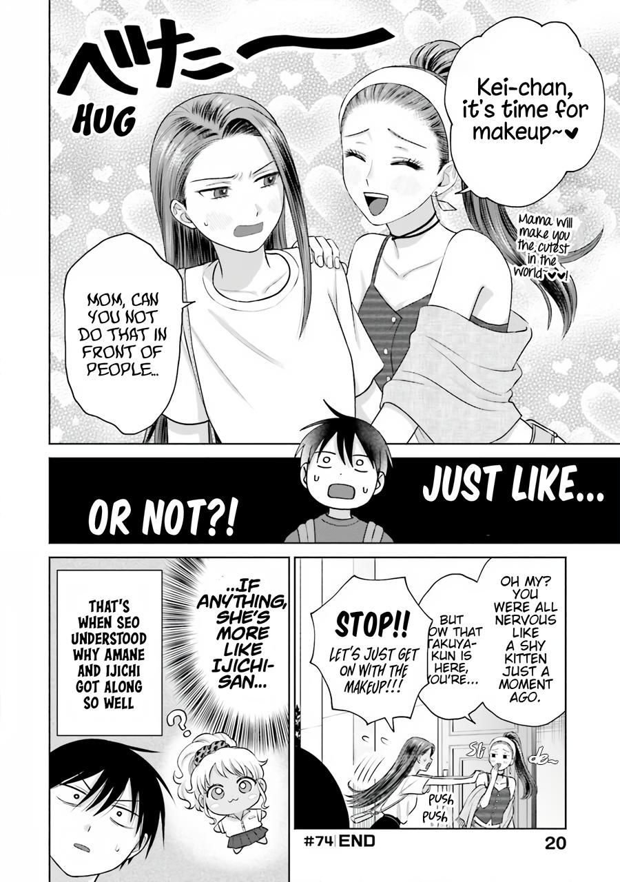 Gals Can’t Be Kind to Otaku!? Chapter 15 page 5 - 