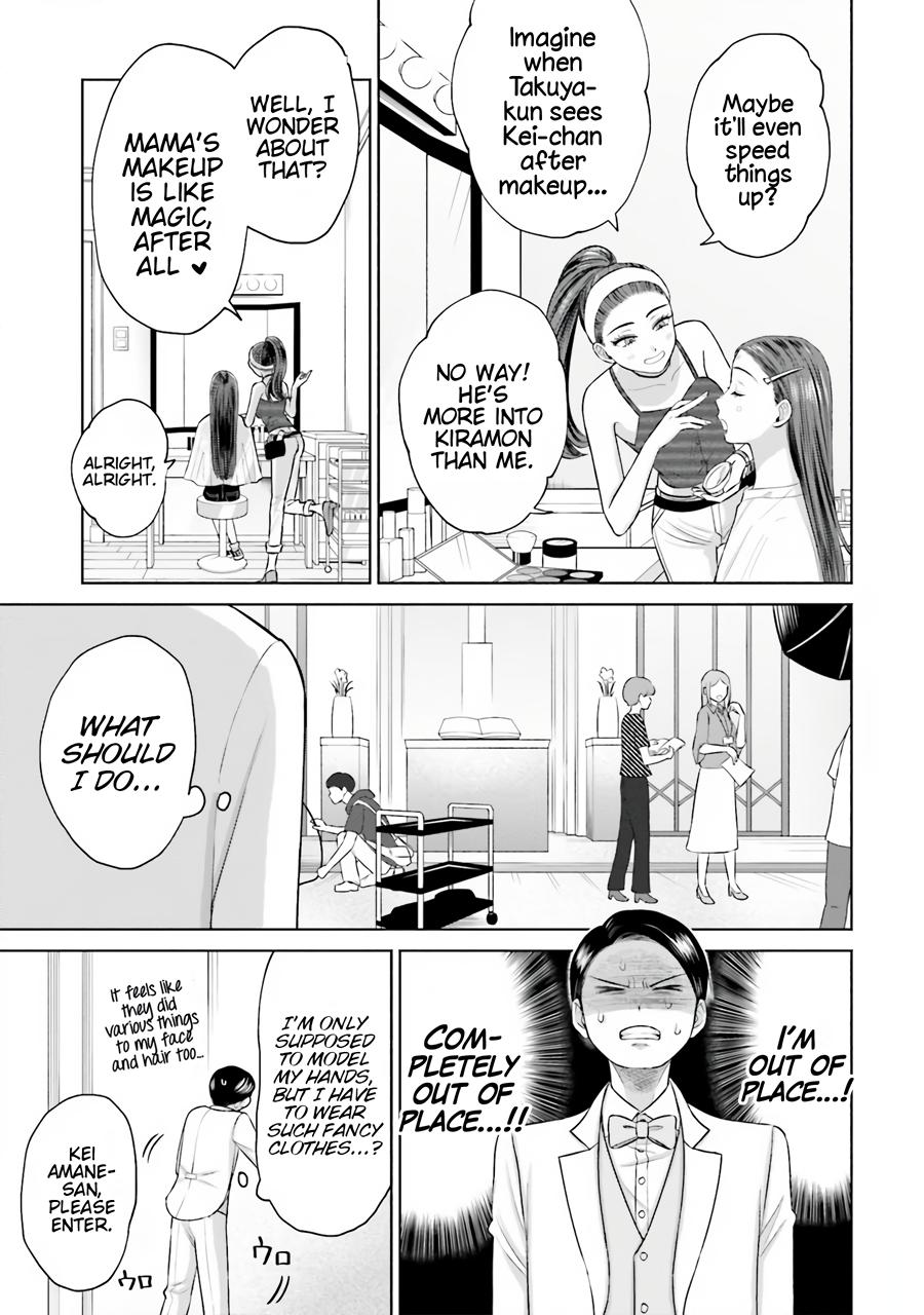 Gals Can’t Be Kind to Otaku!? Chapter 15 page 8 - 