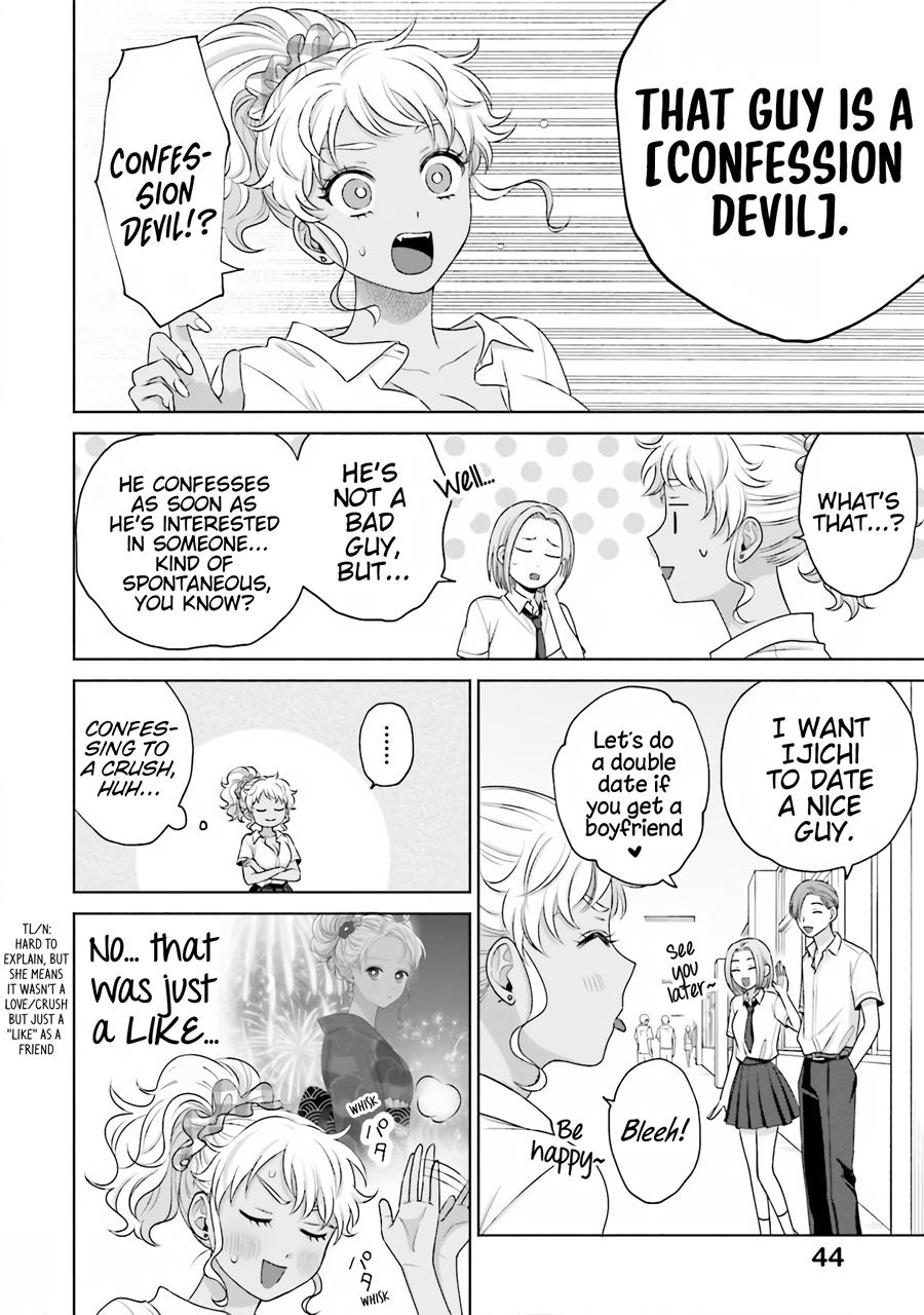 Gals Can’t Be Kind to Otaku!? Chapter 16 page 11 - 