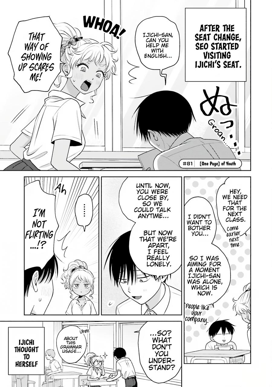 Gals Can’t Be Kind to Otaku!? Chapter 16 page 14 - 