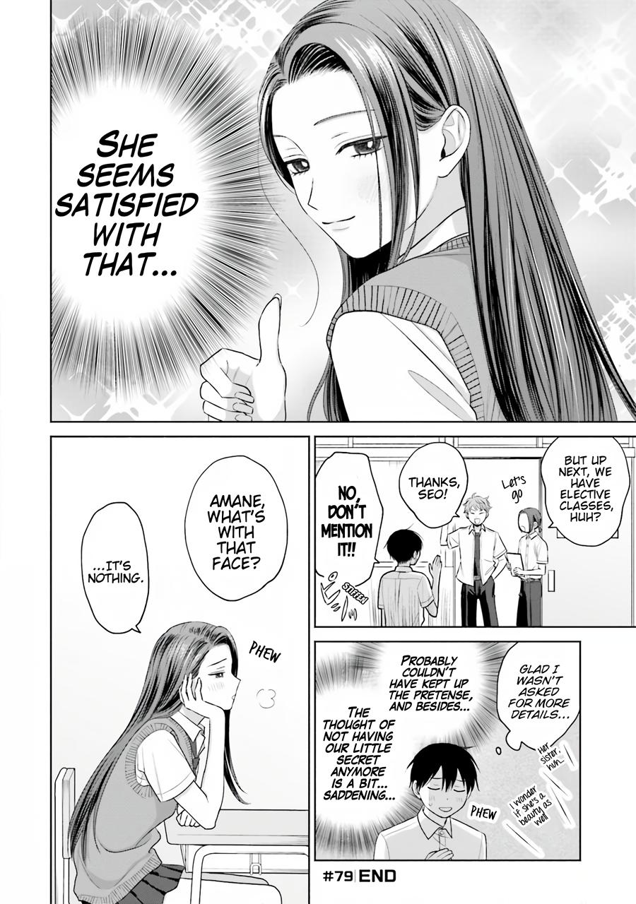 Gals Can’t Be Kind to Otaku!? Chapter 16 page 9 - 