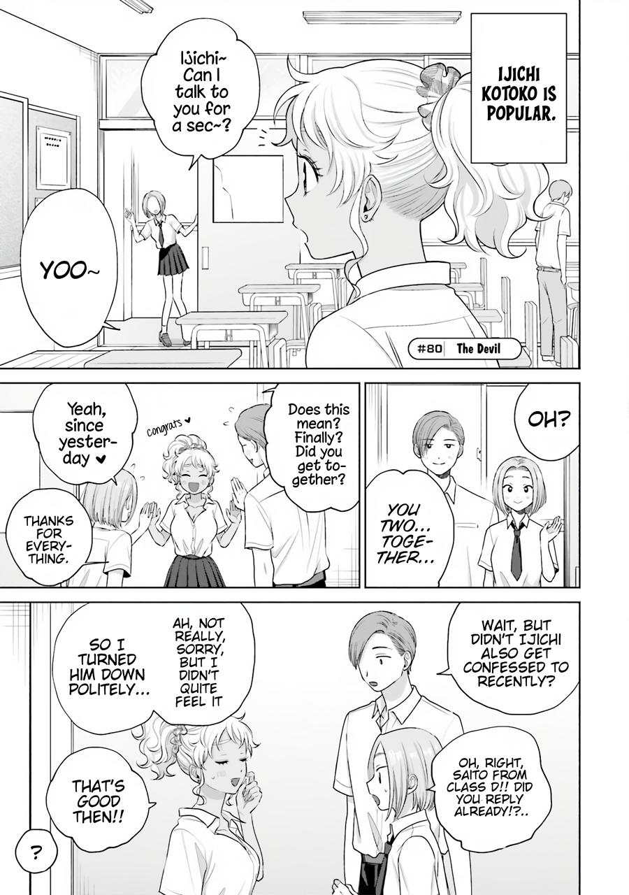 Gals Can’t Be Kind to Otaku!? Chapter 16 page 10 - 