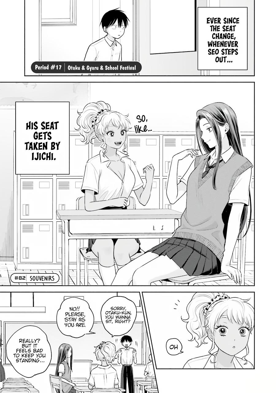 Gals Can’t Be Kind to Otaku!? Chapter 17 page 2 - 