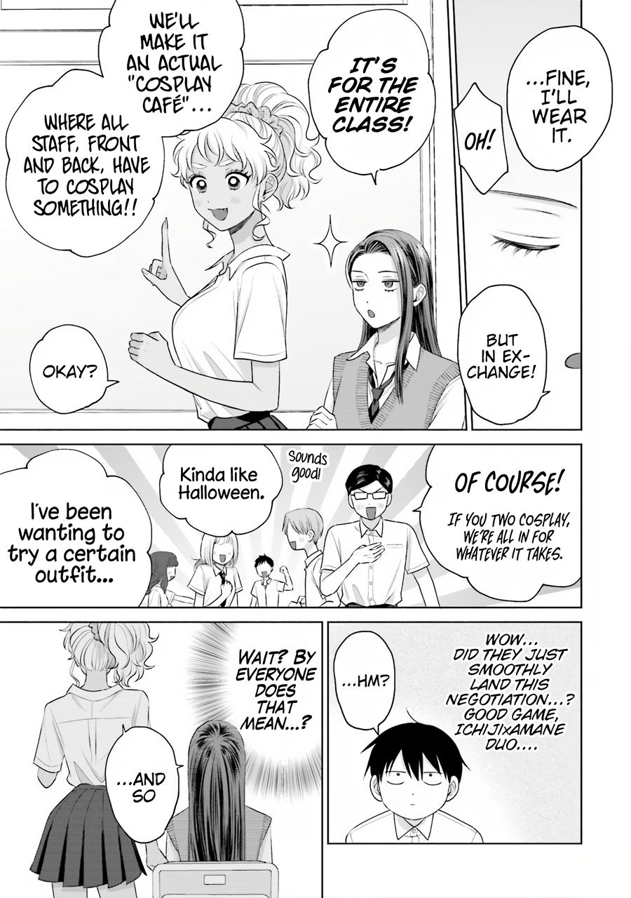 Gals Can’t Be Kind to Otaku!? Chapter 17 page 16 - 