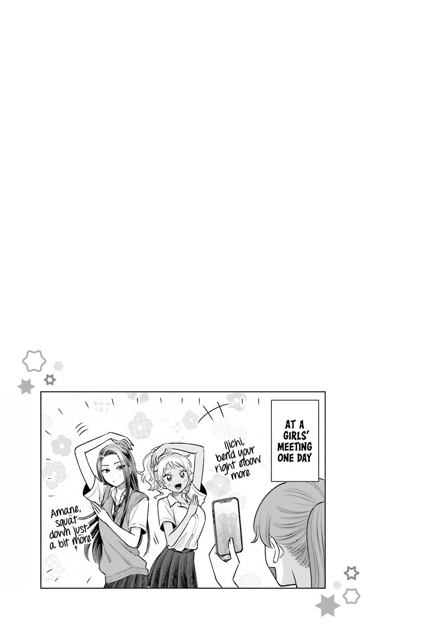 Gals Can’t Be Kind to Otaku!? Chapter 17 page 18 - 