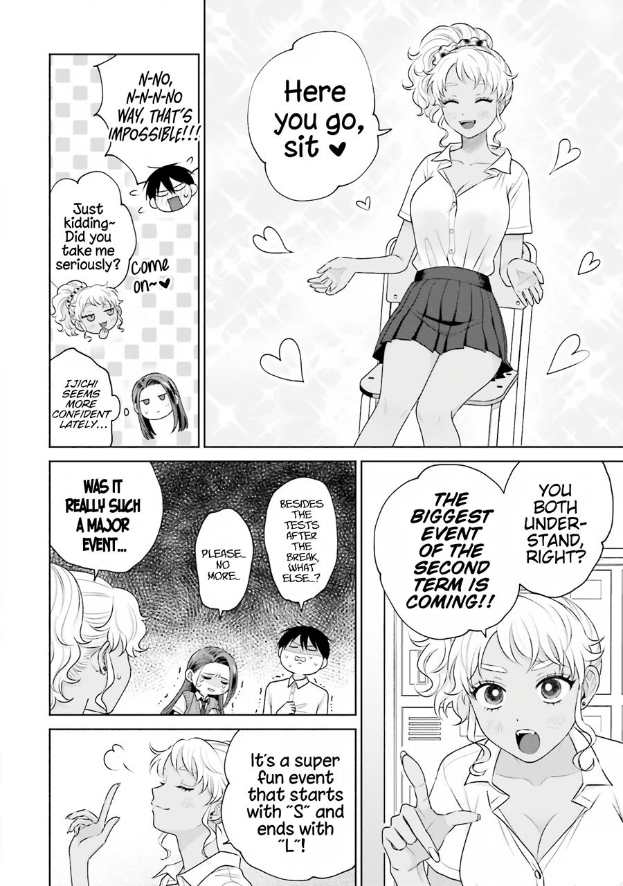 Gals Can’t Be Kind to Otaku!? Chapter 17 page 3 - 
