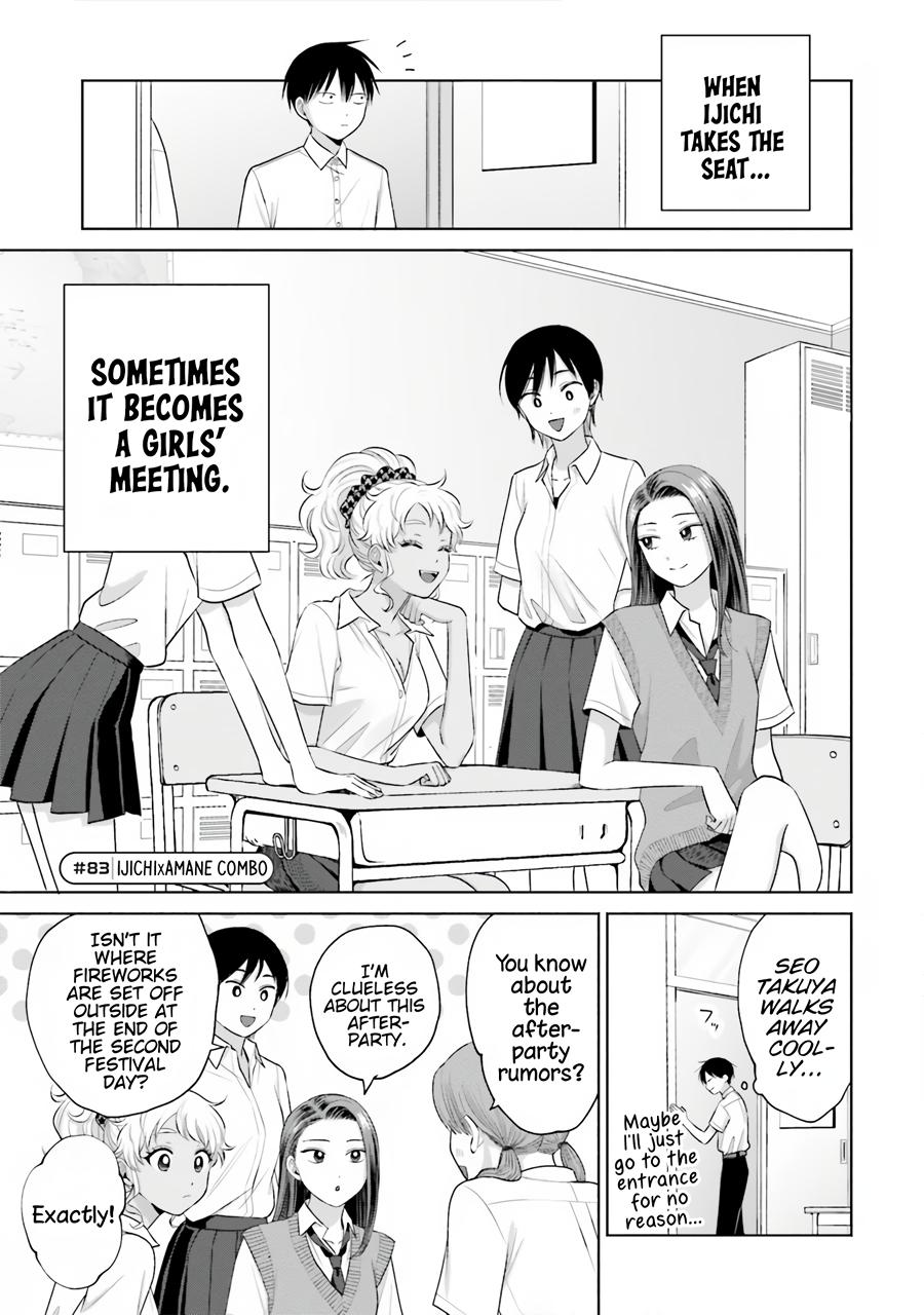 Gals Can’t Be Kind to Otaku!? Chapter 17 page 6 - 