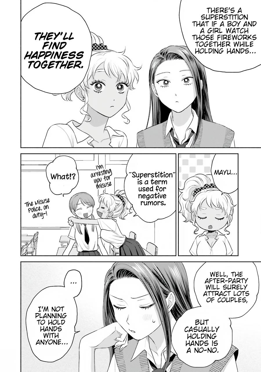 Gals Can’t Be Kind to Otaku!? Chapter 17 page 7 - 