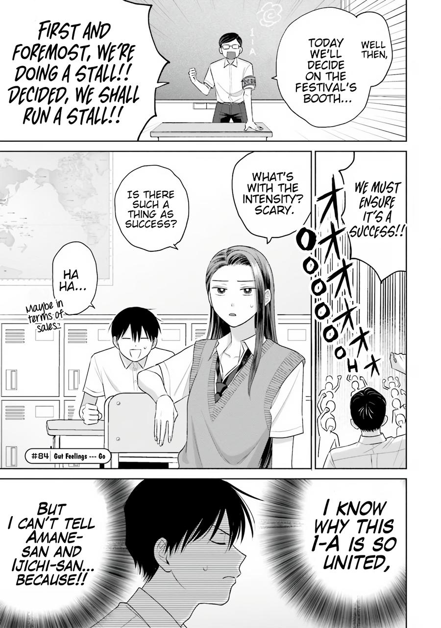 Gals Can’t Be Kind to Otaku!? Chapter 17 page 10 - 