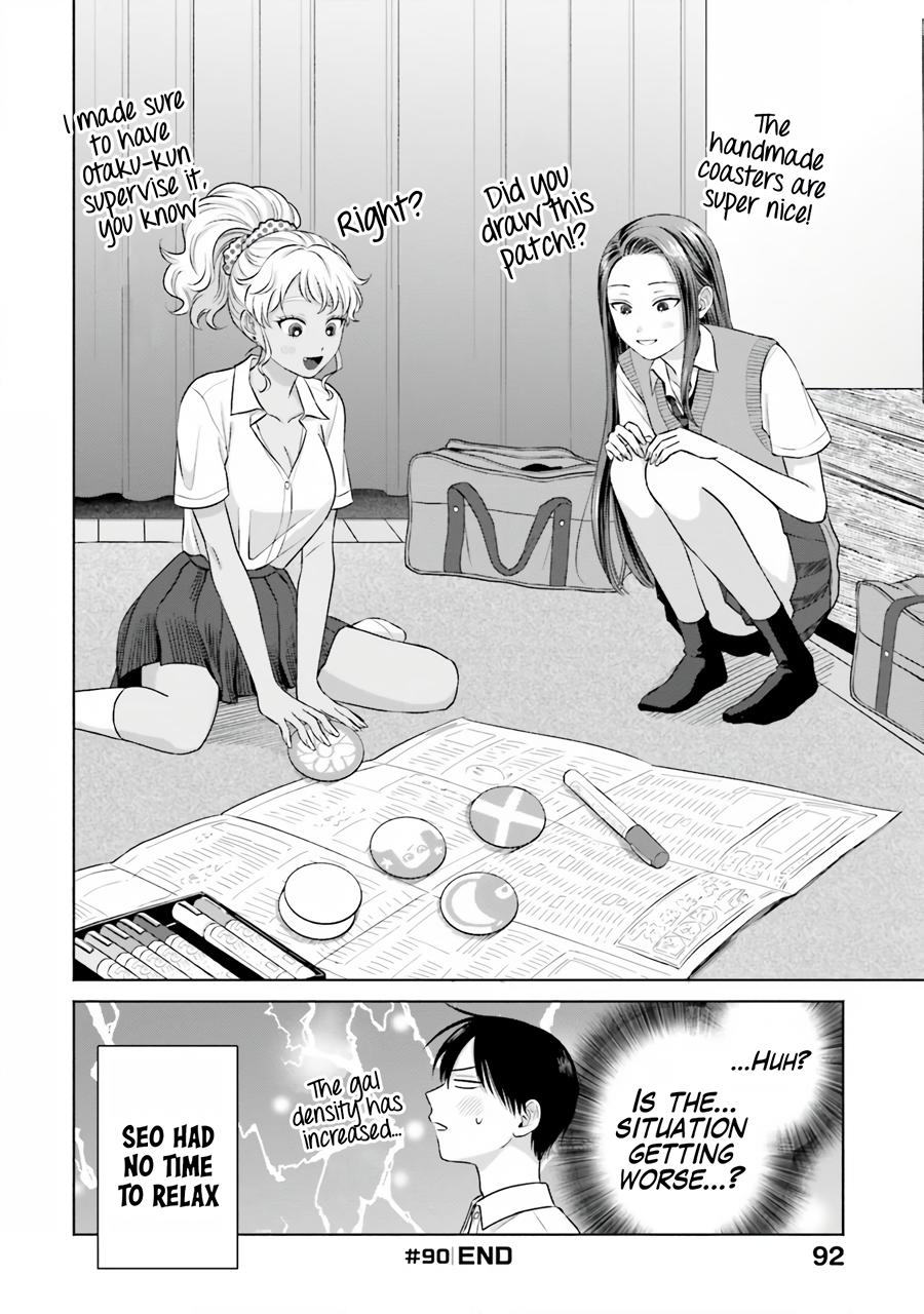 Gals Can’t Be Kind to Otaku!? Chapter 19 page 5 - 