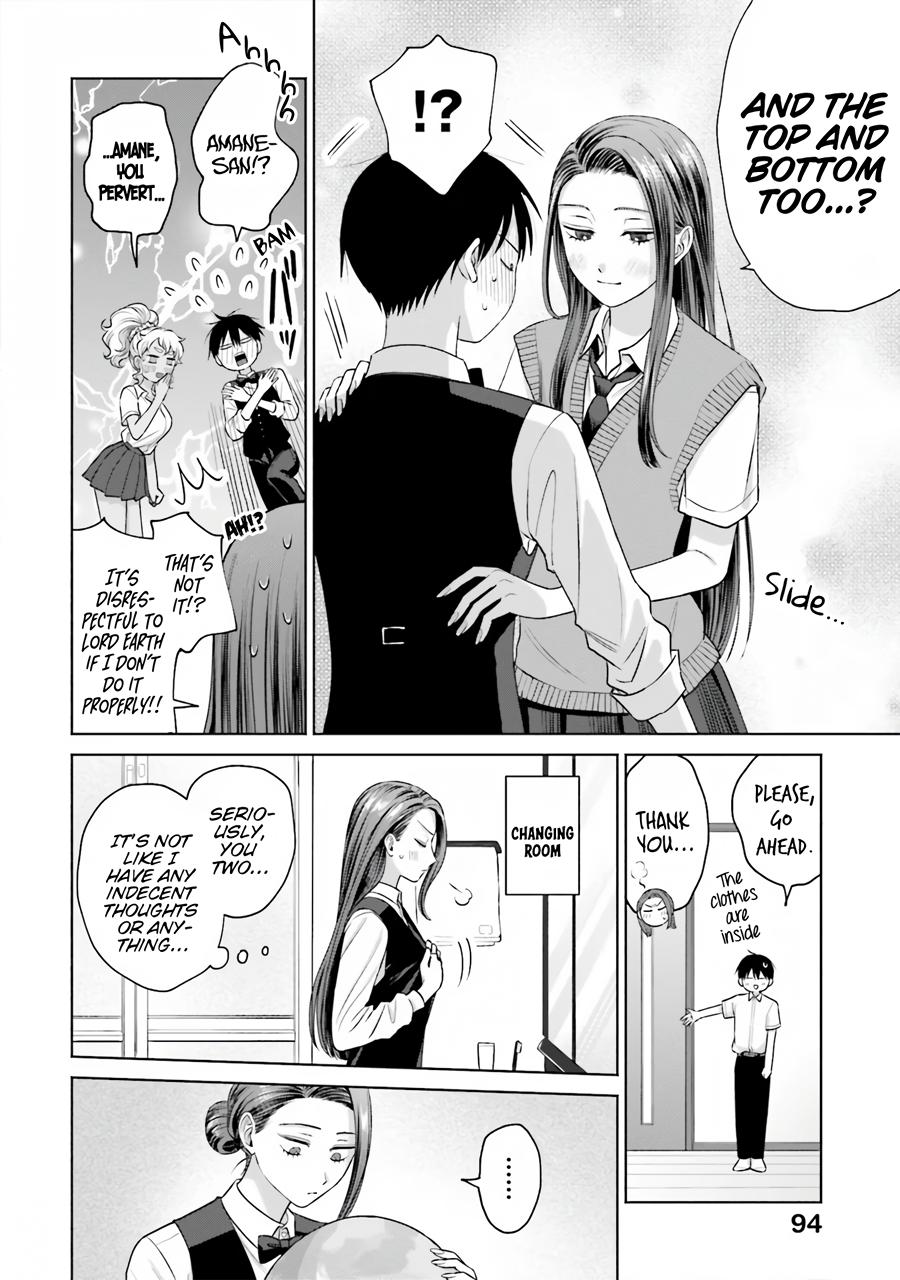 Gals Can’t Be Kind to Otaku!? Chapter 19 page 7 - 
