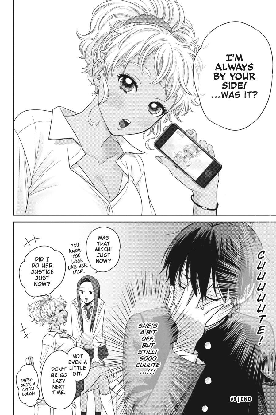 Gals Can’t Be Kind to Otaku!? Chapter 2 page 12 - 