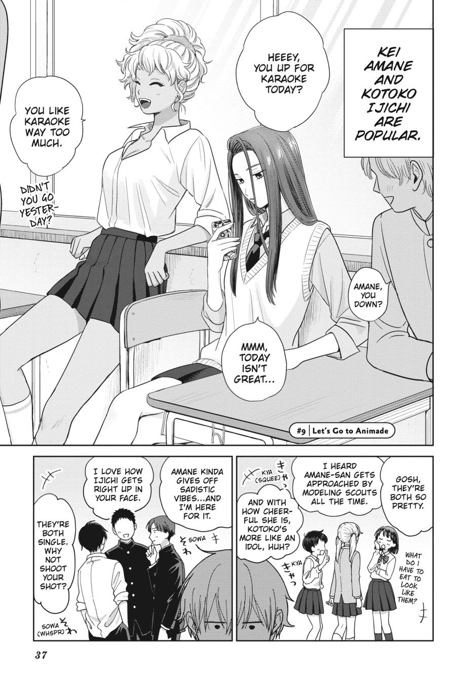 Gals Can’t Be Kind to Otaku!? Chapter 2 page 13 - 