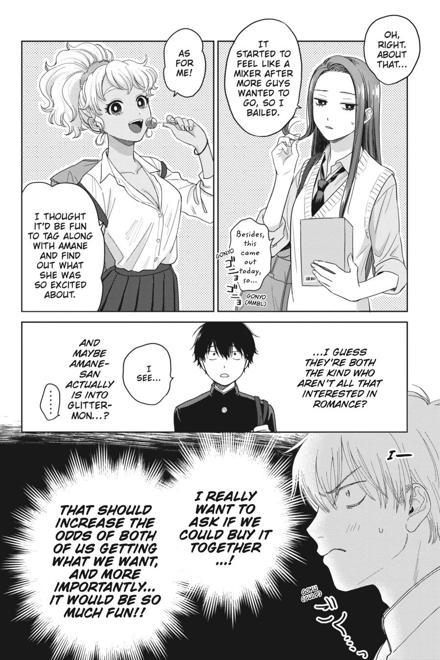 Gals Can’t Be Kind to Otaku!? Chapter 2 page 16 - 