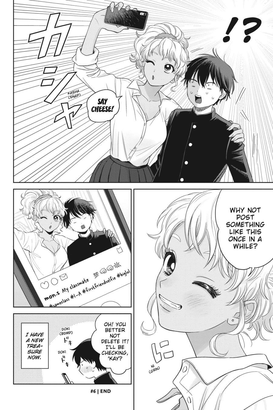 Gals Can’t Be Kind to Otaku!? Chapter 2 page 4 - 