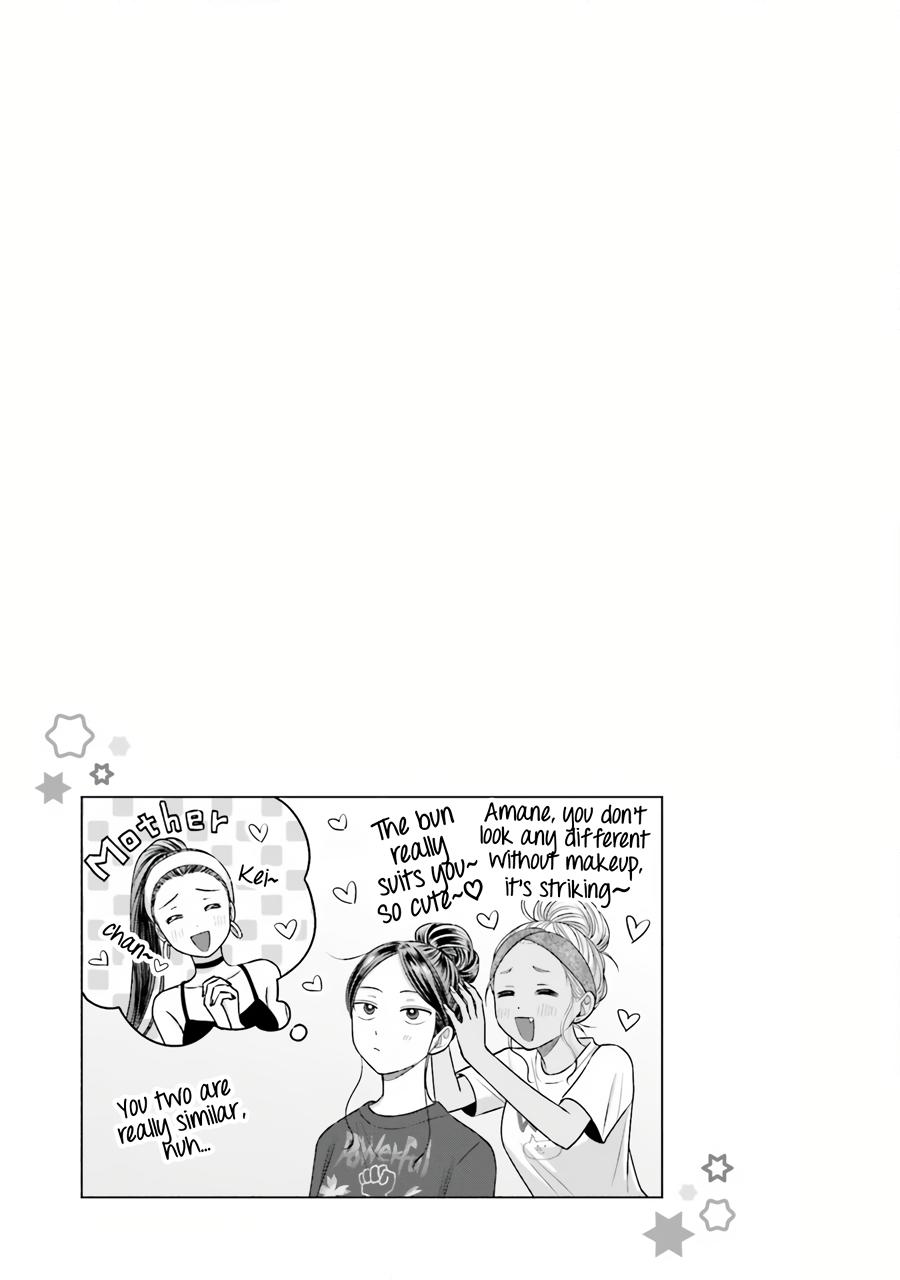 Gals Can’t Be Kind to Otaku!? Chapter 20 page 18 - 