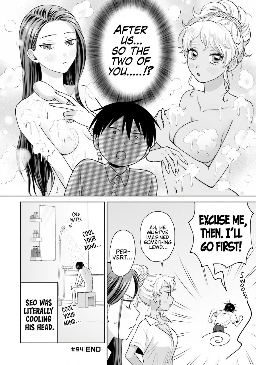 Gals Can’t Be Kind to Otaku!? Chapter 20 page 5 - 