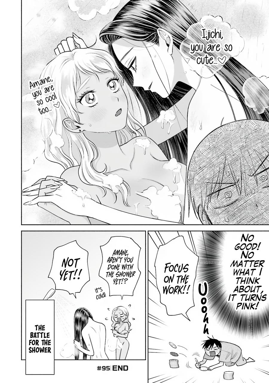 Gals Can’t Be Kind to Otaku!? Chapter 20 page 9 - 