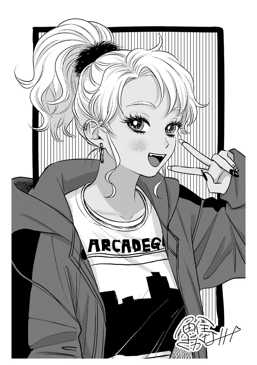 Gals Can’t Be Kind to Otaku!? Chapter 21 page 20 - 